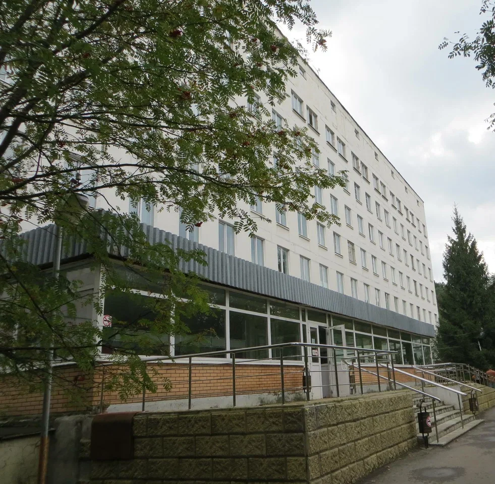 ГБУЗ МО "ОДИНЦОВСКАЯ ОБ"