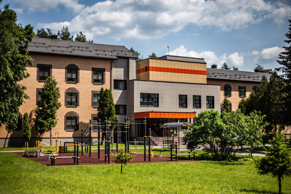 БЛАГОПОЛУЧИЕ