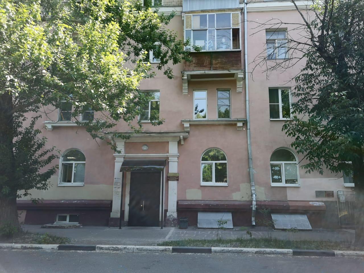 БАЛАШИХИНСКАЯ БОЛЬНИЦА Поликлиника восстановительной медицины и реабилитации