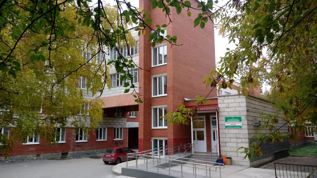ГОСУДАРСТВЕННОЕ АВТОНОМНОЕ УЧРЕЖДЕНИЕ ЗДРАВООХРАНЕНИЯ СВЕРДЛОВСКОЙ ОБЛАСТИ "ДЕТСКАЯ ГОРОДСКАЯ ПОЛИКЛИНИКА № 13 ГОРОД ЕКАТЕРИНБУРГ"