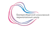 ГОСУДАРСТВЕННОЕ БЮДЖЕТНОЕ УЧРЕЖДЕНИЕ ЗДРАВООХРАНЕНИЯ СВЕРДЛОВСКОЙ ОБЛАСТИ "ЕКАТЕРИНБУРГСКИЙ КЛИНИЧЕСКИЙ ПЕРИНАТАЛЬНЫЙ ЦЕНТР" логотип