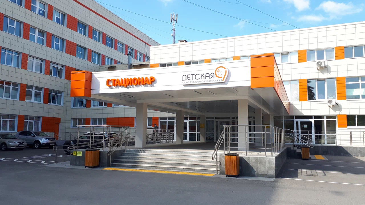 ГОСУДАРСТВЕННОЕ АВТОНОМНОЕ УЧРЕЖДЕНИЕ ЗДРАВООХРАНЕНИЯ СВЕРДЛОВСКОЙ ОБЛАСТИ "ДЕТСКАЯ ГОРОДСКАЯ КЛИНИЧЕСКАЯ БОЛЬНИЦА № 9 ГОРОД ЕКАТЕРИНБУРГ"