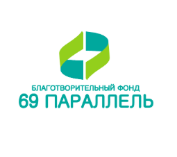 69 параллель