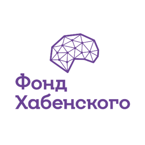 Благотворительный Фонд Константина Хабенского