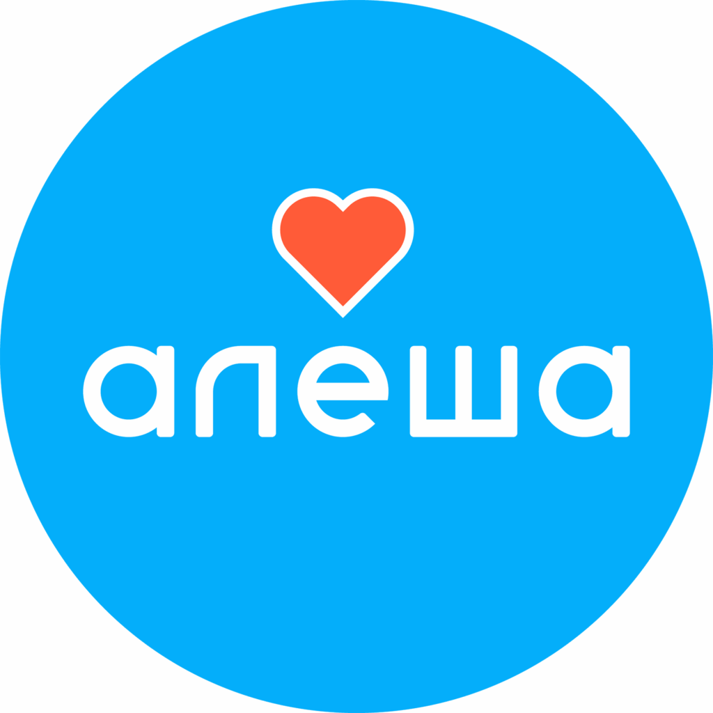 Алёша