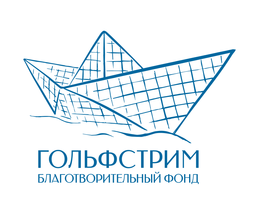 Гольфстрим