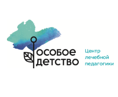 Центр лечебной педагогики