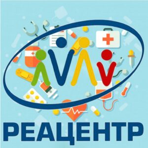 Логотип Клиника Гавриловых Реацентр