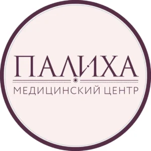 Логотип ООО «МЕДИЦИНСКИЙ ЦЕНТР «ПАЛИХА»