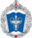логотип ВОЕННО-МЕДИЦИНСКАЯ АКАДЕМИЯ ИМЕНИ С.М.КИРОВА