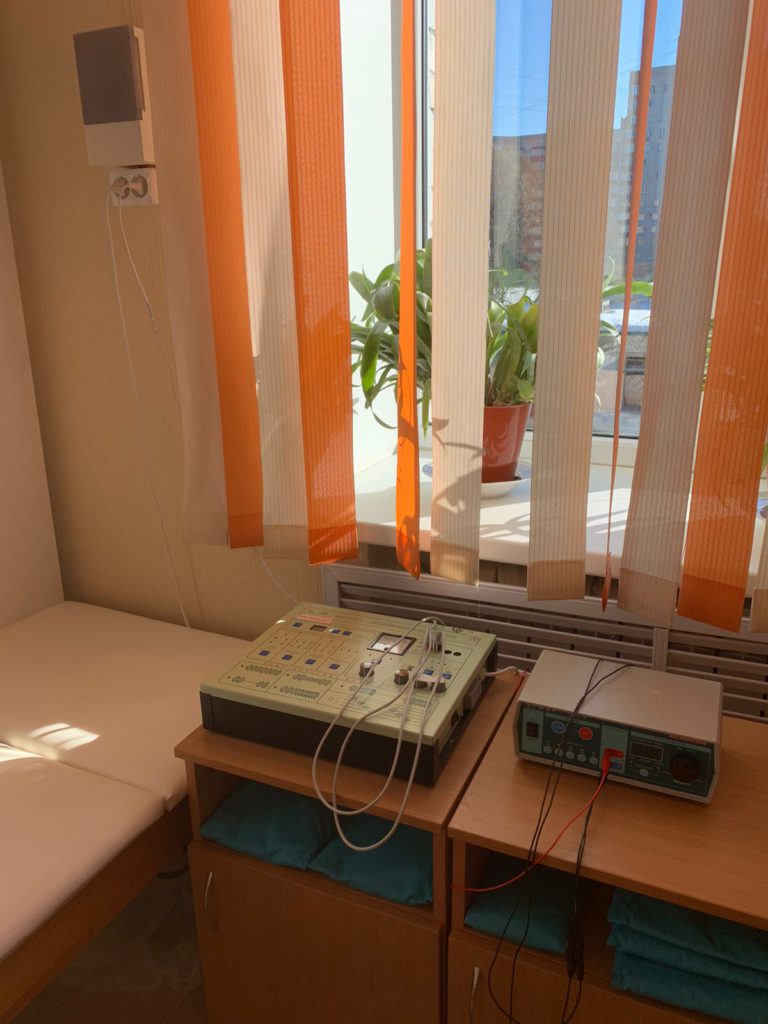 Детская городская поликлиника №29, отделение медицинской реабилитации, Санкт-Петербург