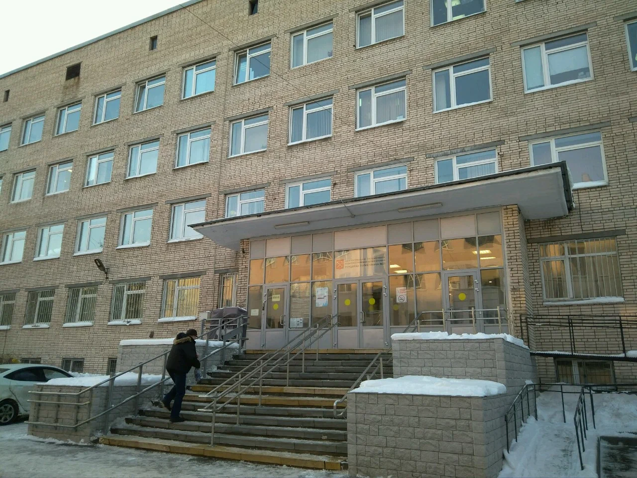 САНКТ-ПЕТЕРБУРГСКОЕ ГОСУДАРСТВЕННОЕ БЮДЖЕТНОЕ УЧРЕЖДЕНИЕ ЗДРАВООХРАНЕНИЯ "ГОРОДСКАЯ ПОЛИКЛИНИКА №23"