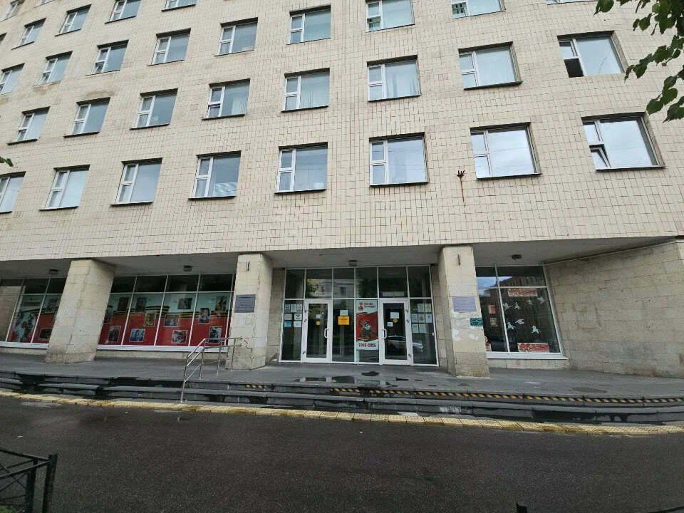 САНКТ-ПЕТЕРБУРГСКОЕ ГОСУДАРСТВЕННОЕ БЮДЖЕТНОЕ УЧРЕЖДЕНИЕ ЗДРАВООХРАНЕНИЯ "ГОРОДСКАЯ ПОЛИКЛИНИКА № 38"