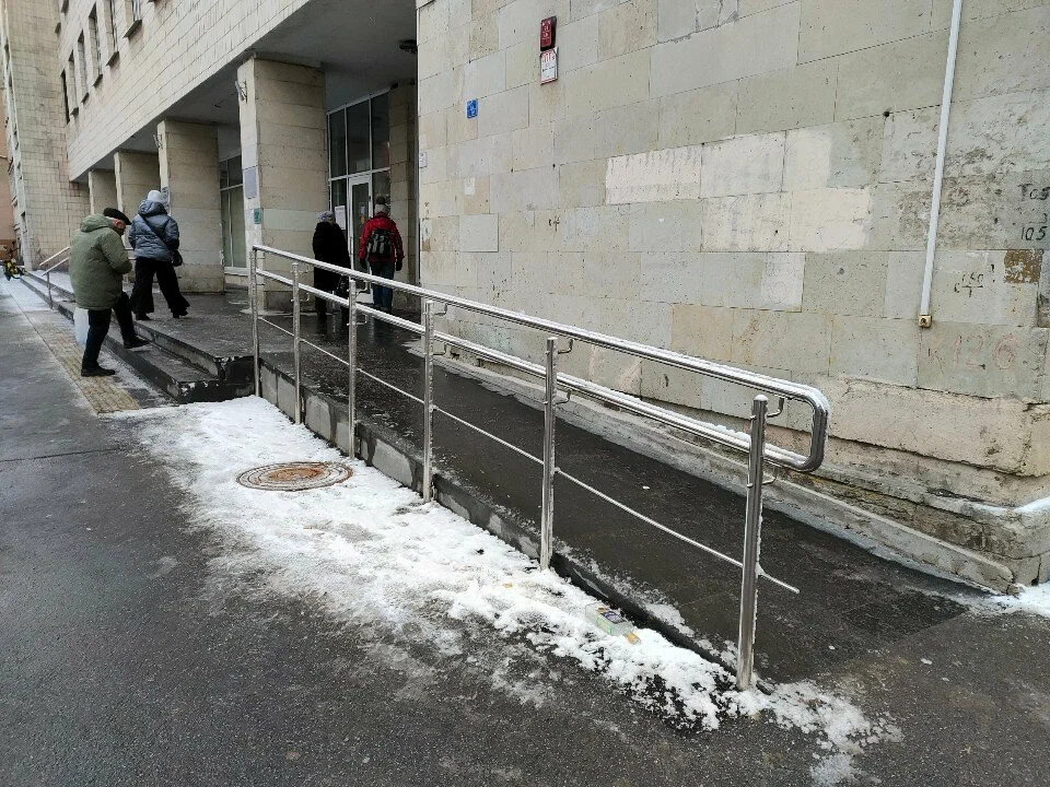 САНКТ-ПЕТЕРБУРГСКОЕ ГОСУДАРСТВЕННОЕ БЮДЖЕТНОЕ УЧРЕЖДЕНИЕ ЗДРАВООХРАНЕНИЯ "ГОРОДСКАЯ ПОЛИКЛИНИКА № 38"