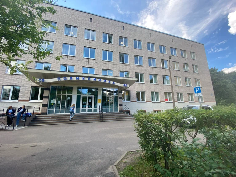 САНКТ-ПЕТЕРБУРГСКОЕ ГОСУДАРСТВЕННОЕ БЮДЖЕТНОЕ УЧРЕЖДЕНИЕ ЗДРАВООХРАНЕНИЯ "ГОРОДСКАЯ ПОЛИКЛИНИКА № 96"