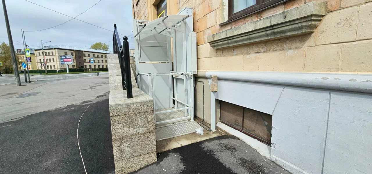 САНКТ-ПЕТЕРБУРГСКОЕ ГОСУДАРСТВЕННОЕ БЮДЖЕТНОЕ УЧРЕЖДЕНИЕ ЗДРАВООХРАНЕНИЯ "ГОРОДСКАЯ ПОЛИКЛИНИКА № 4"