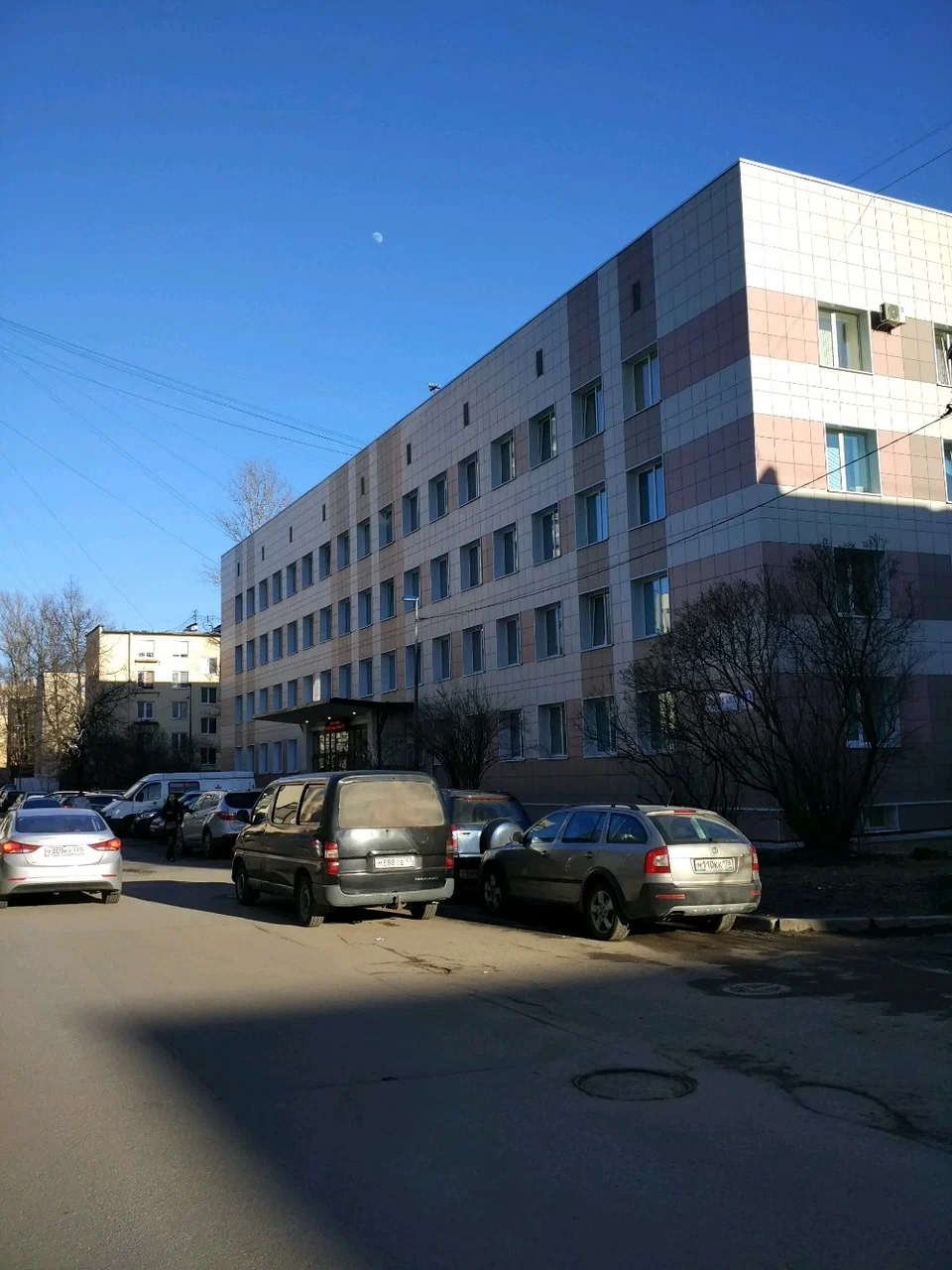 Санкт-Петербургское государственное бюджетное учреждение здравоохранения "Городская поликлиника №43"