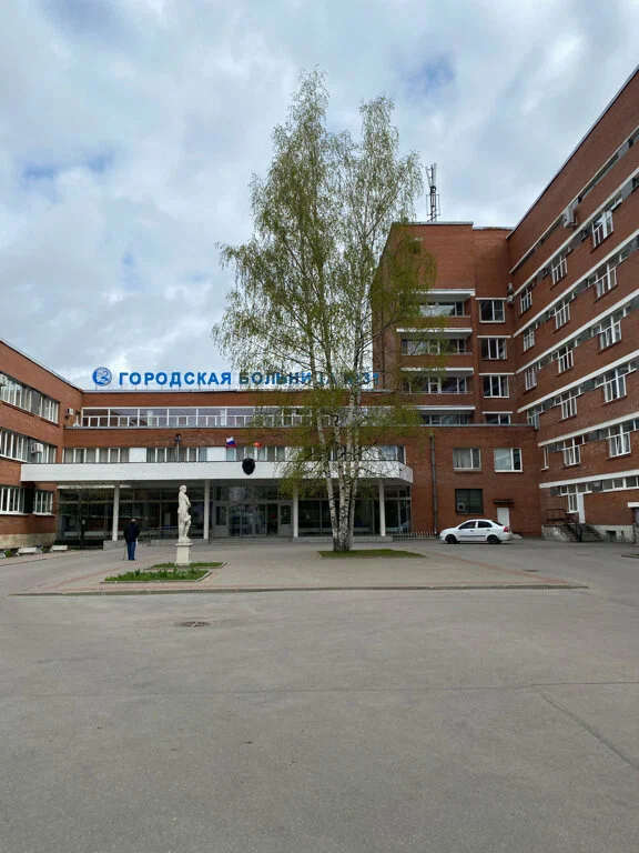 Санкт-Петербургское государственное бюджетное учреждение здравоохранения "Городская клиническая больница №31"