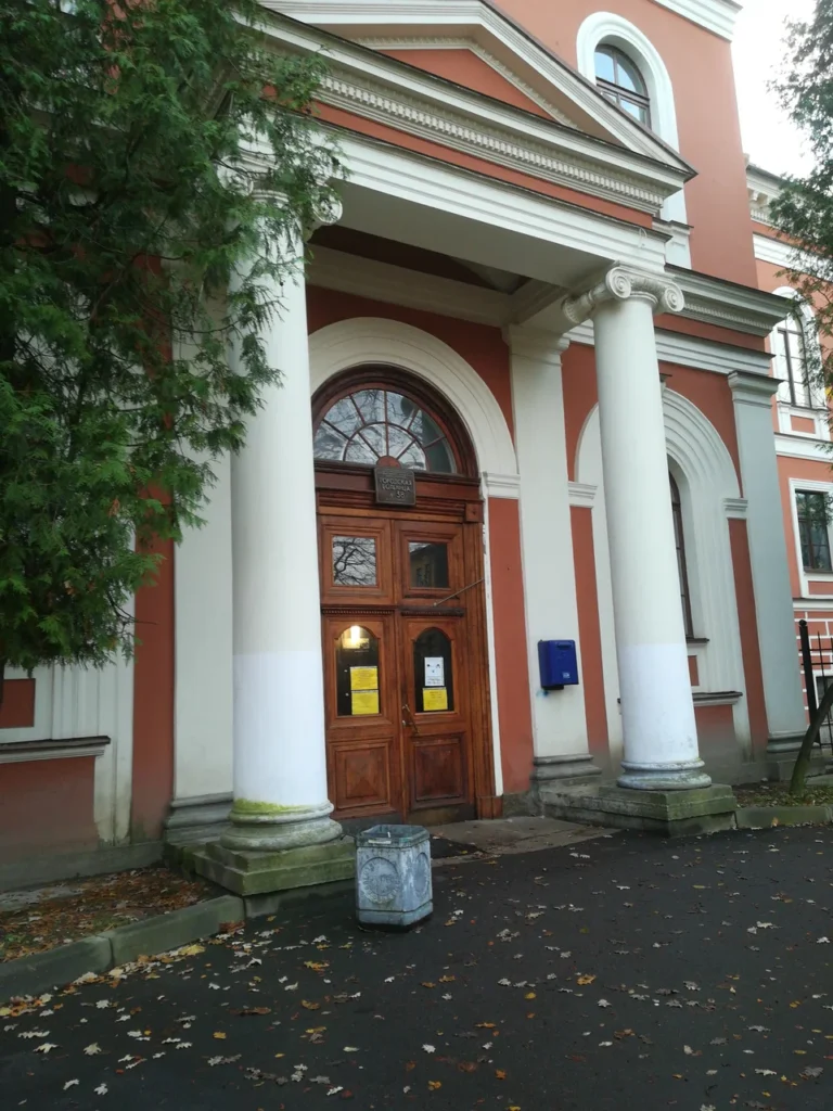 САНКТ-ПЕТЕРБУРГСКОЕ ГОСУДАРСТВЕННОЕ БЮДЖЕТНОЕ УЧРЕЖДЕНИЕ ЗДРАВООХРАНЕНИЯ "ГОРОДСКАЯ БОЛЬНИЦА № 38 ИМ.Н.А.СЕМАШКО"