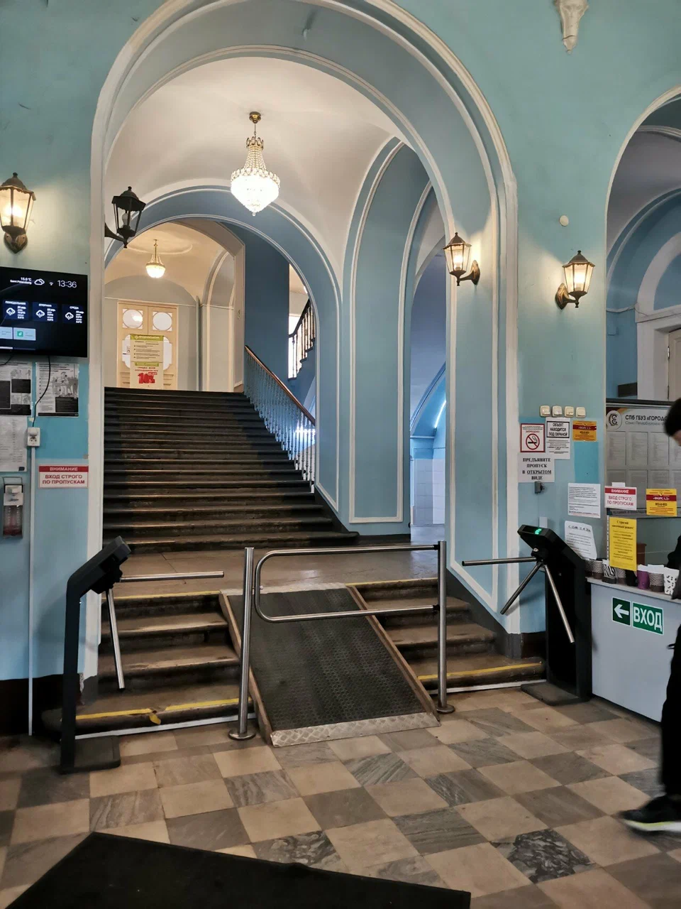 СПБ ГБУЗ "ГОРОДСКАЯ БОЛЬНИЦА № 38 ИМ.Н.А.СЕМАШКО"