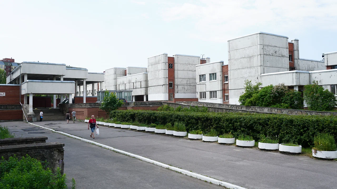 Санкт-Петербургское государственное бюджетное учреждение здравоохранения "Городская многопрофильная больница №2"