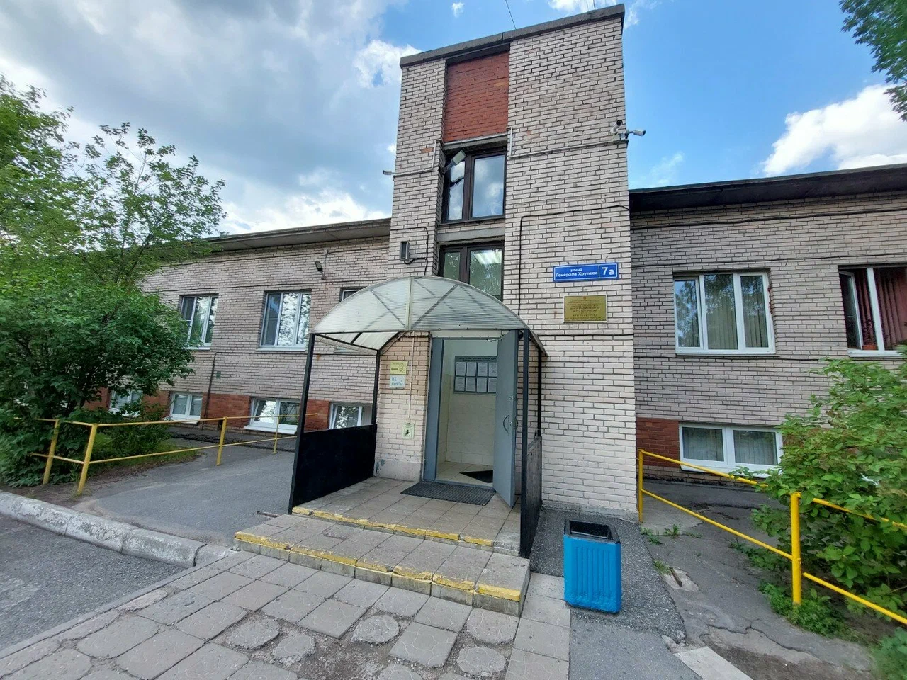 САНКТ-ПЕТЕРБУРГСКОЕ ГОСУДАРСТВЕННОЕ БЮДЖЕТНОЕ УЧРЕЖДЕНИЕ ЗДРАВООХРАНЕНИЯ "ГОРОДСКАЯ ПОЛИКЛИНИКА № 114"