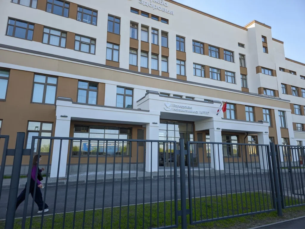 САНКТ-ПЕТЕРБУРГСКОЕ ГОСУДАРСТВЕННОЕ БЮДЖЕТНОЕ УЧРЕЖДЕНИЕ ЗДРАВООХРАНЕНИЯ "ГОРОДСКАЯ ПОЛИКЛИНИКА № 117"