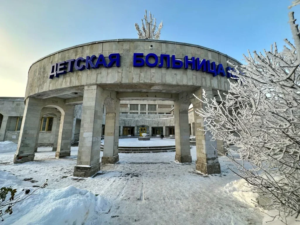 САНКТ-ПЕТЕРБУРГСКОЕ ГОСУДАРСТВЕННОЕ БЮДЖЕТНОЕ УЧРЕЖДЕНИЕ ЗДРАВООХРАНЕНИЯ "ДЕТСКАЯ ГОРОДСКАЯ БОЛЬНИЦА № 22"