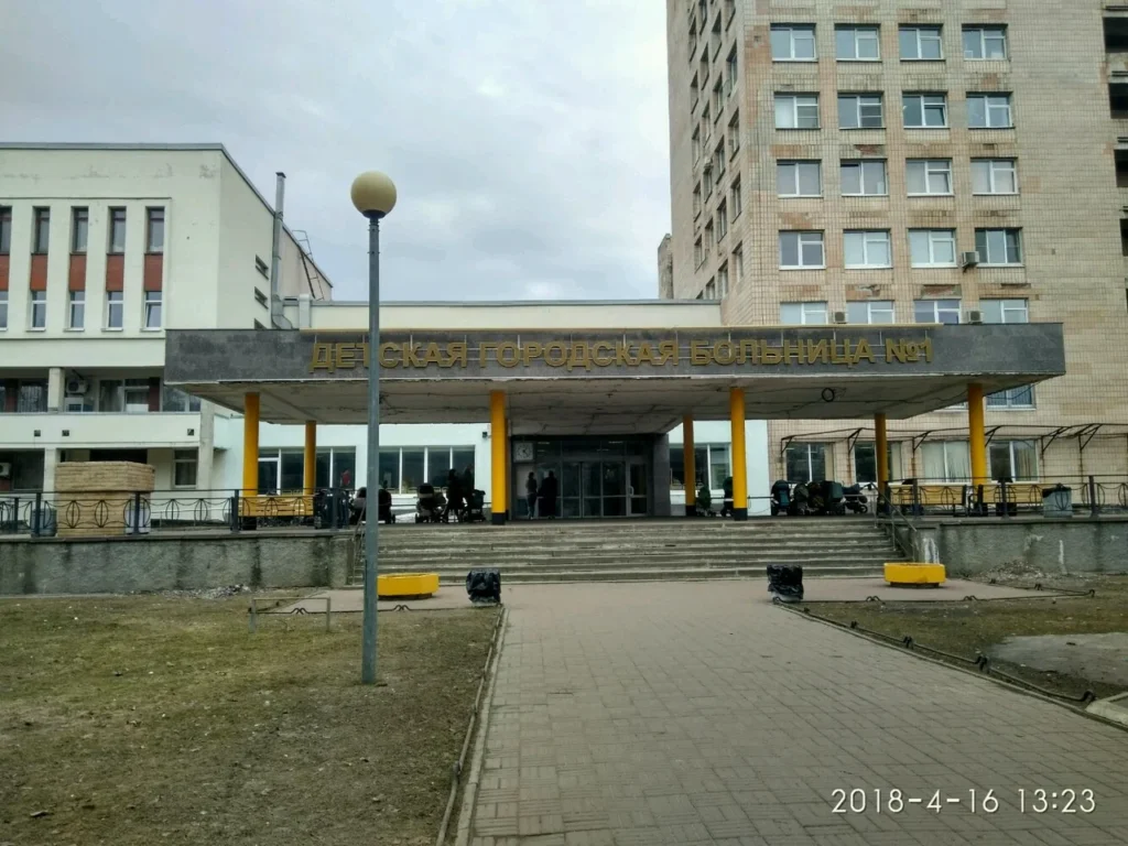 САНКТ-ПЕТЕРБУРГСКОЕ ГОСУДАРСТВЕННОЕ БЮДЖЕТНОЕ УЧРЕЖДЕНИЕ ЗДРАВООХРАНЕНИЯ "ДЕТСКИЙ ГОРОДСКОЙ МНОГОПРОФИЛЬНЫЙ КЛИНИЧЕСКИЙ СПЕЦИАЛИЗИРОВАННЫЙ ЦЕНТР ВЫСОКИХ МЕДИЦИНСКИХ ТЕХНОЛОГИЙ"