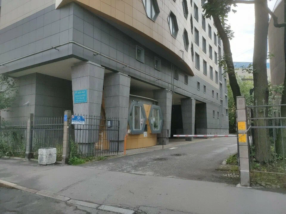 ФЕДЕРАЛЬНОЕ ГОСУДАРСТВЕННОЕ БЮДЖЕТНОЕ УЧРЕЖДЕНИЕ НАУКИ ИНСТИТУТ МОЗГА ЧЕЛОВЕКА ИМ. Н.П. БЕХТЕРЕВОЙ РОССИЙСКОЙ АКАДЕМИИ НАУК