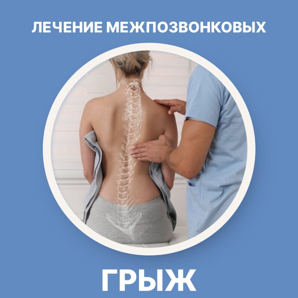 Фотография ООО МИРАСПОРТ