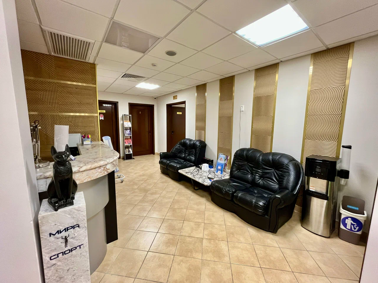 Центр Шрот-терапии и реабилитации опорно-двигательного аппарата