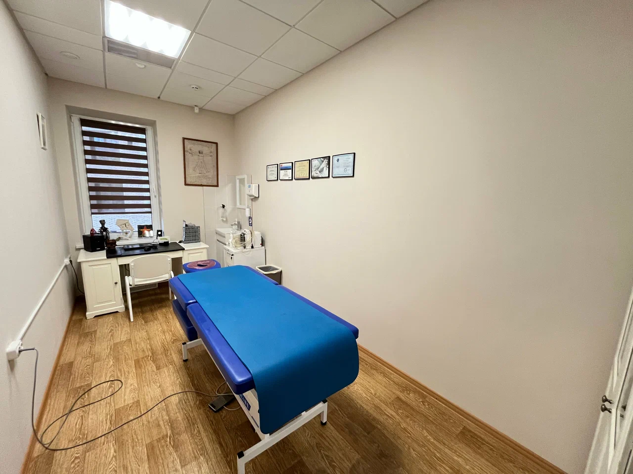 Центр Шрот-терапии и реабилитации опорно-двигательного аппарата