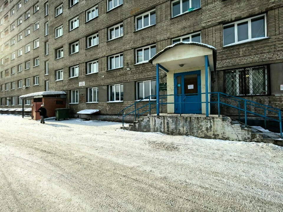 ГОСУДАРСТВЕННОЕ БЮДЖЕТНОЕ УЧРЕЖДЕНИЕ ЗДРАВООХРАНЕНИЯ НОВОСИБИРСКОЙ ОБЛАСТИ "ГОРОДСКАЯ КЛИНИЧЕСКАЯ ПОЛИКЛИНИКА № 16"