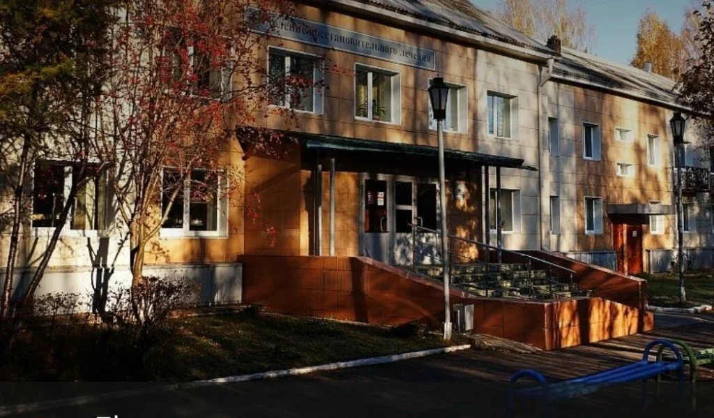 ГБУЗ НСО "ГКБ № 19"