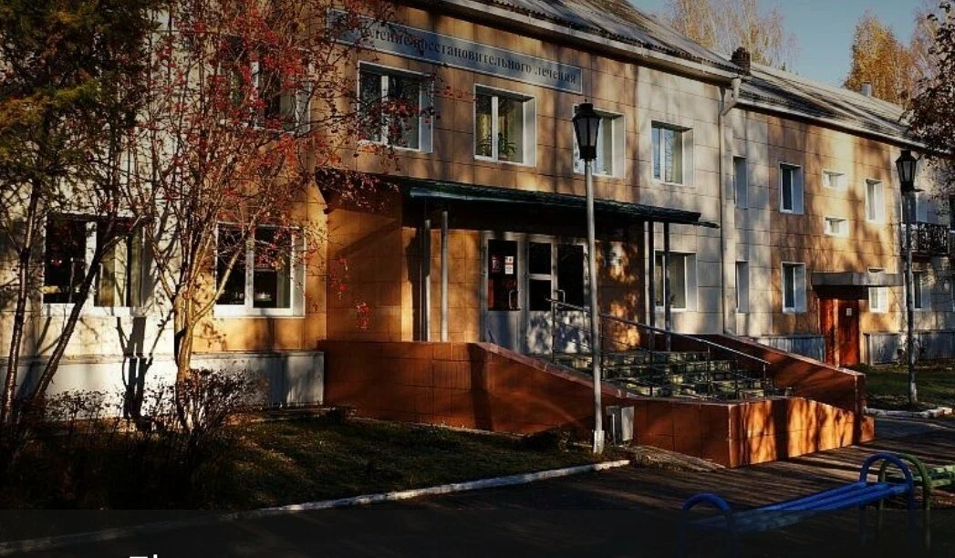 ГБУЗ НСО "ГКБ № 19"