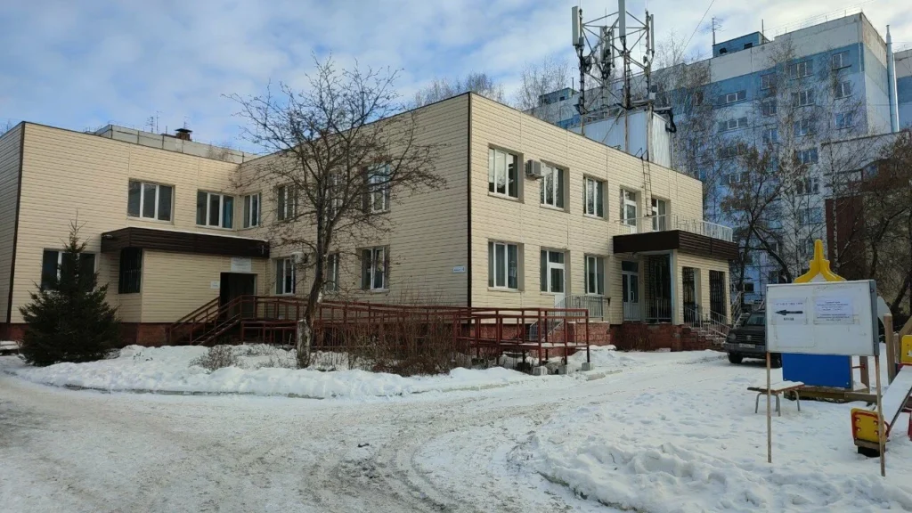 ГБУЗ НСО "ГДКБСМП"