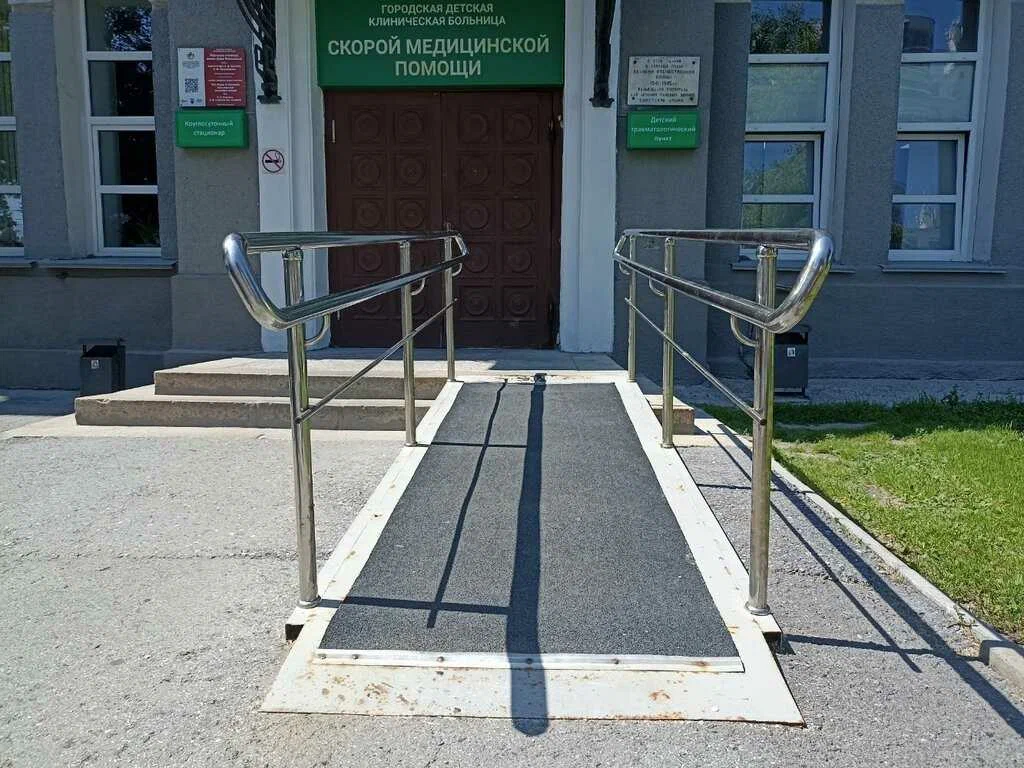 Городская детская клиническая больница скорой медицинской помощи