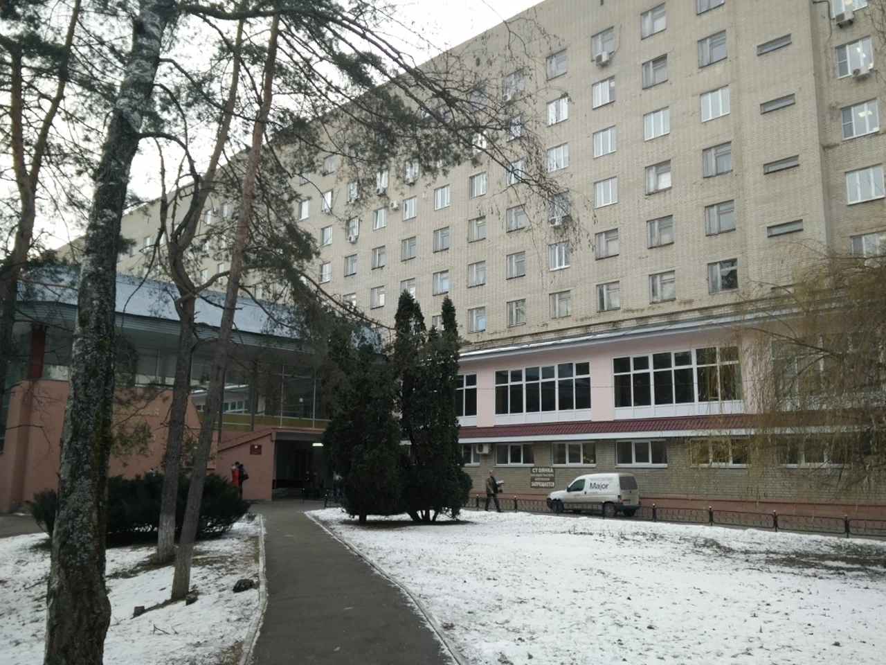 БУЗ ВО ВОКБ №1