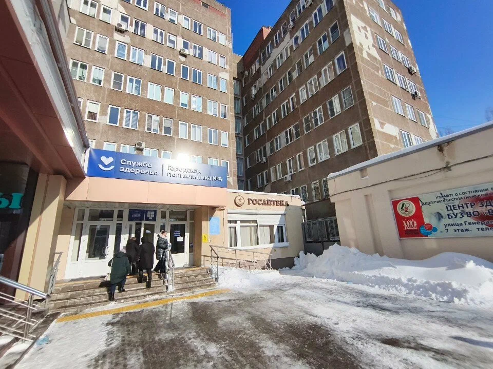 БУЗ ВО "ВГКП № 4"