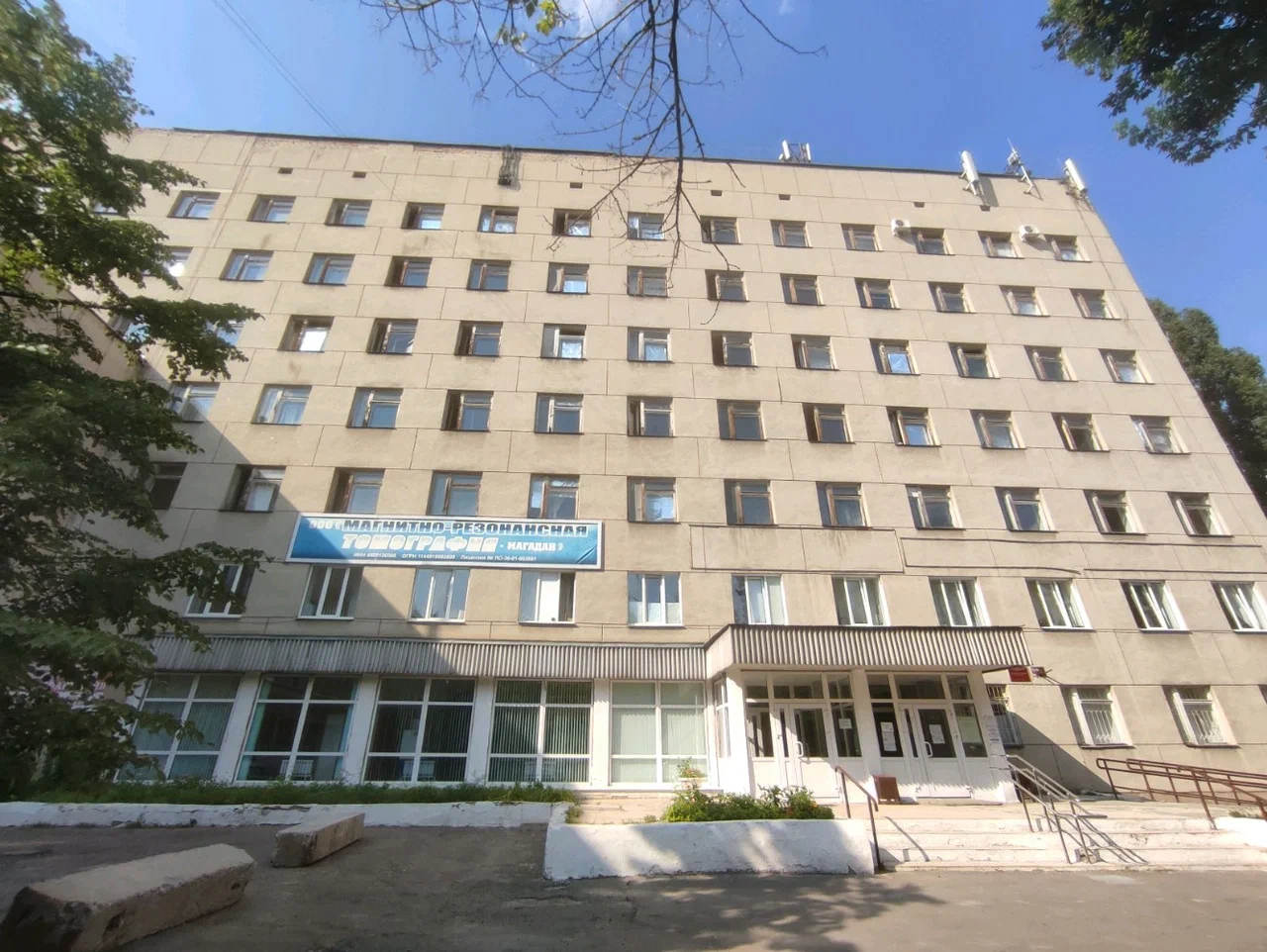 БУЗ ВО "ВГБ № 16"