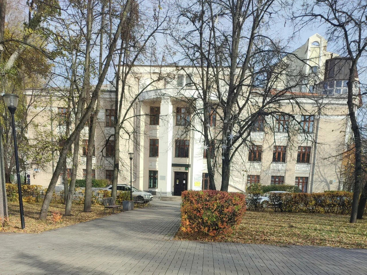 АУ ВО "ОЦРДП "Парус Надежды"