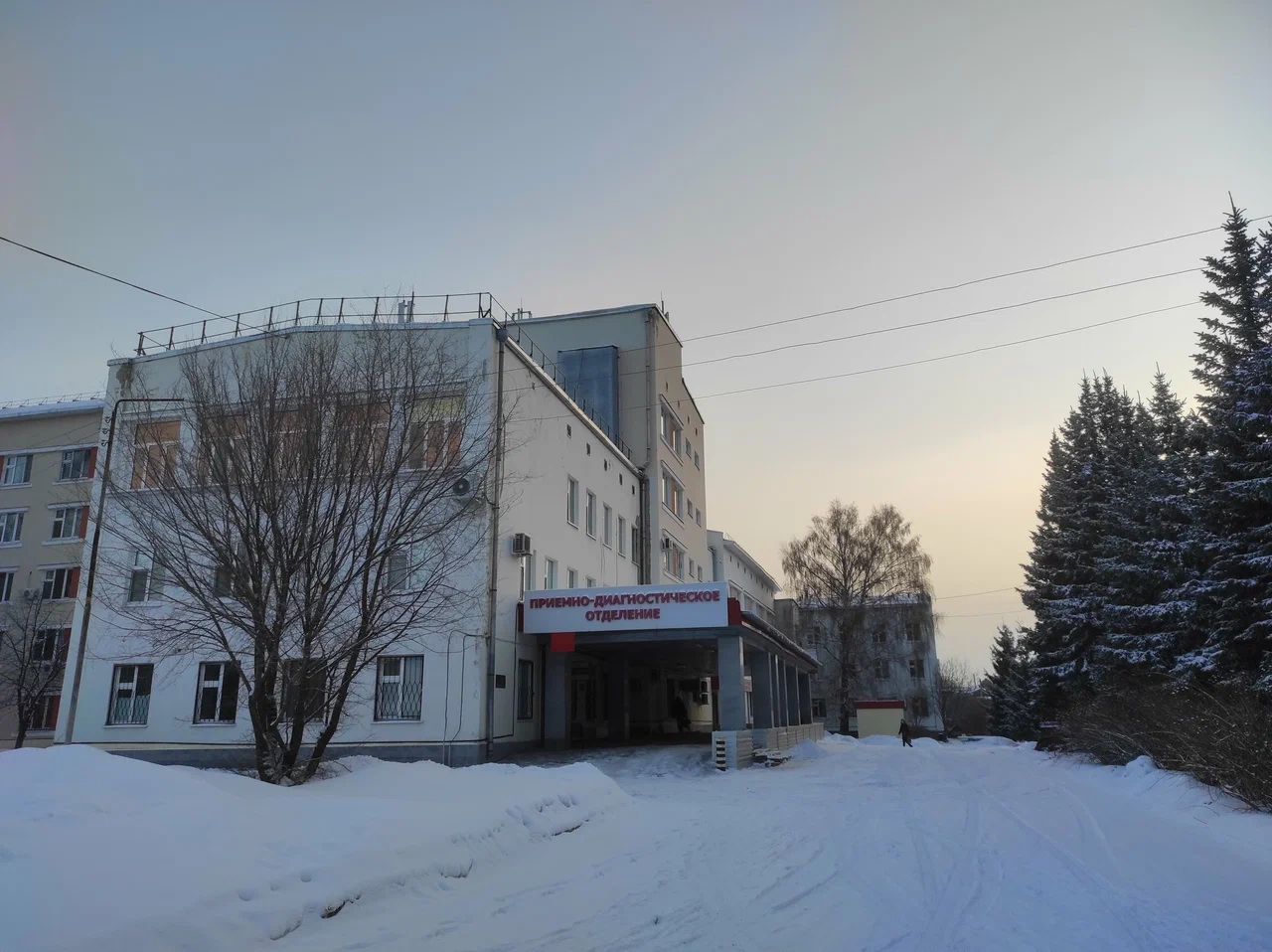ГАУЗ "ГКБ № 12"