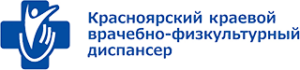логотип КГБУЗ "Красноярский краевой врачебно-физкультурный диспансер"