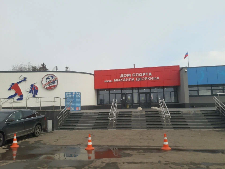 КГБУЗ "Красноярский краевой врачебно-физкультурный диспансер"