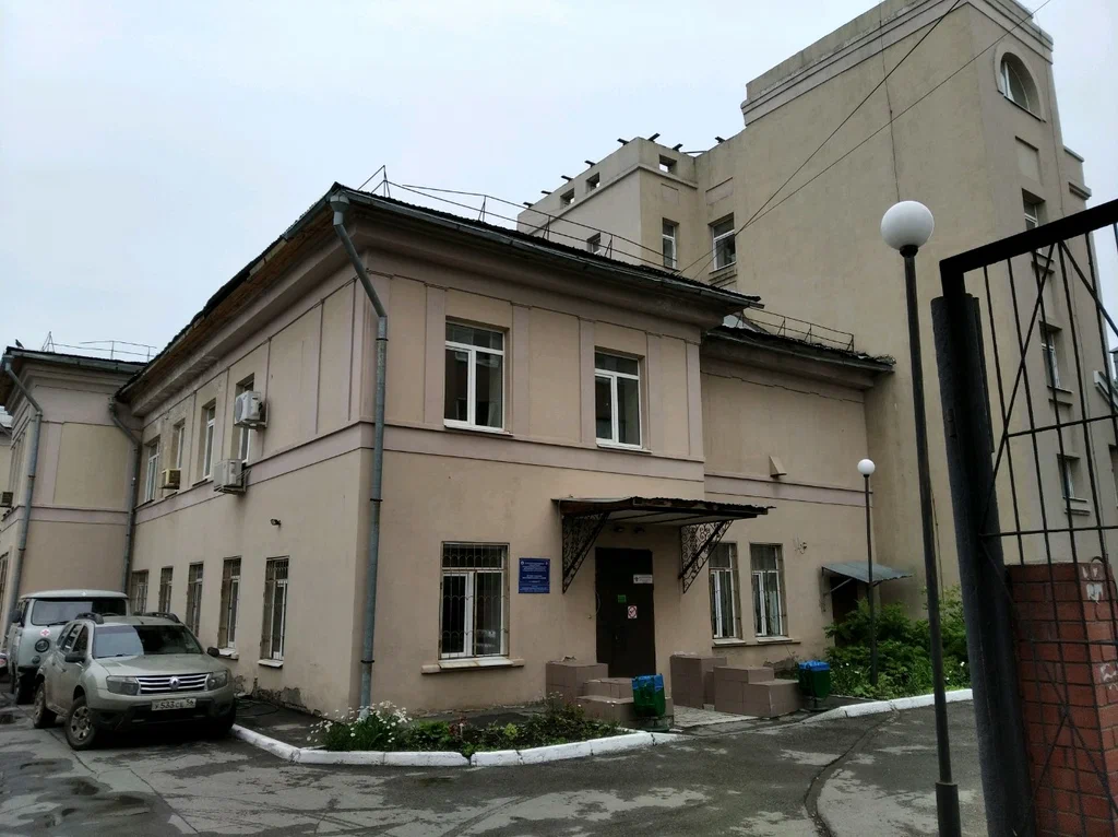 ГБУЗ СО «Самарская городская поликлиника № 3»