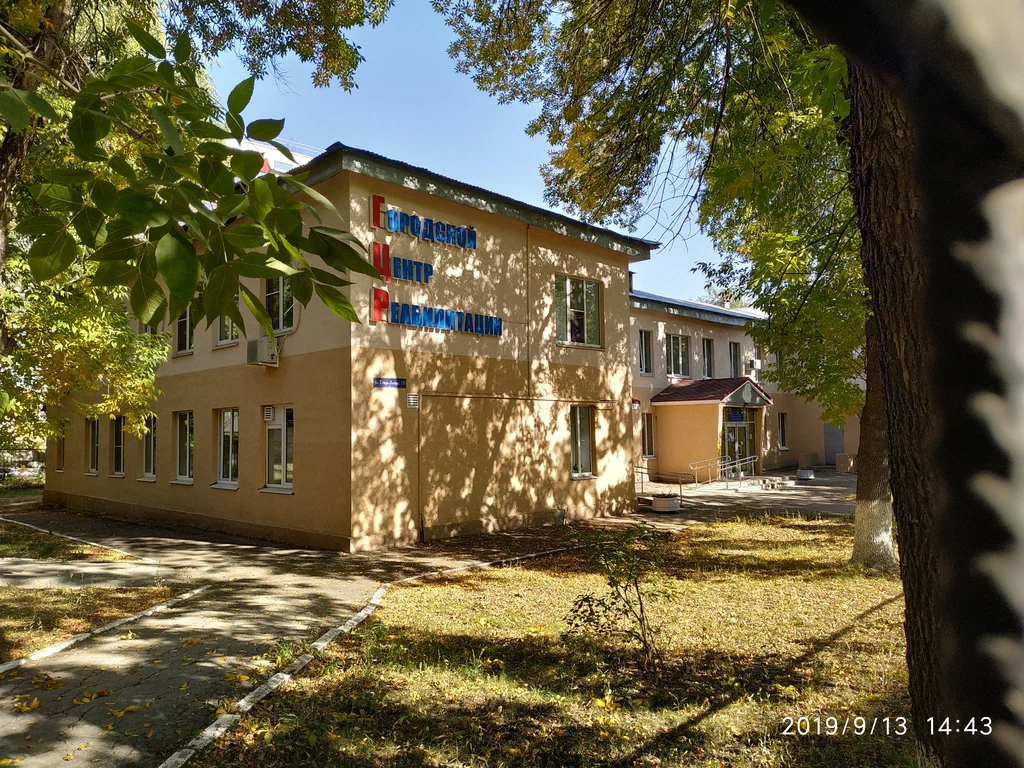 ГБУЗ СО «Самарская городская поликлиника № 6 Промышленного района»