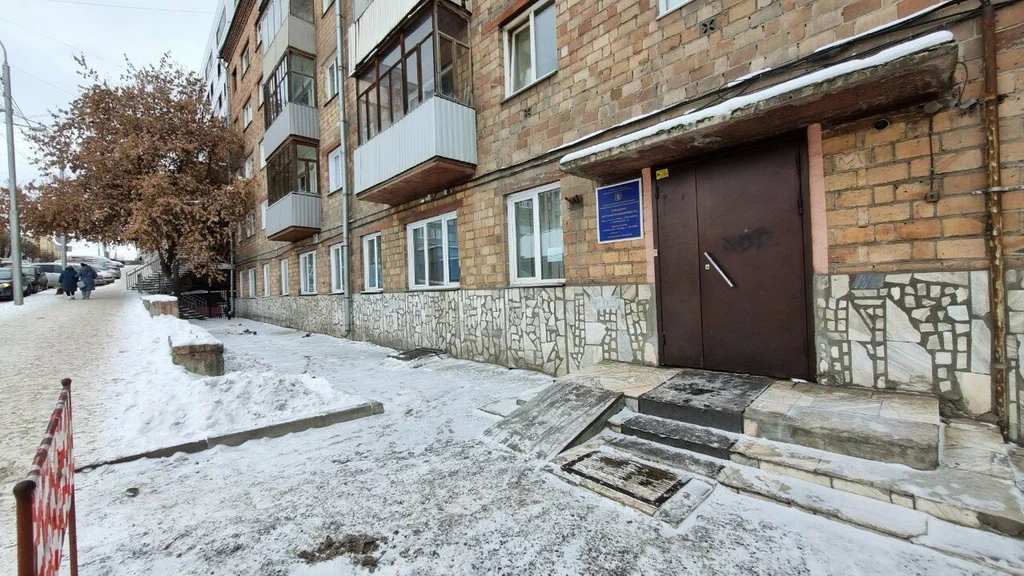 КГБУЗ "Красноярская городская детская поликлиника N 1"