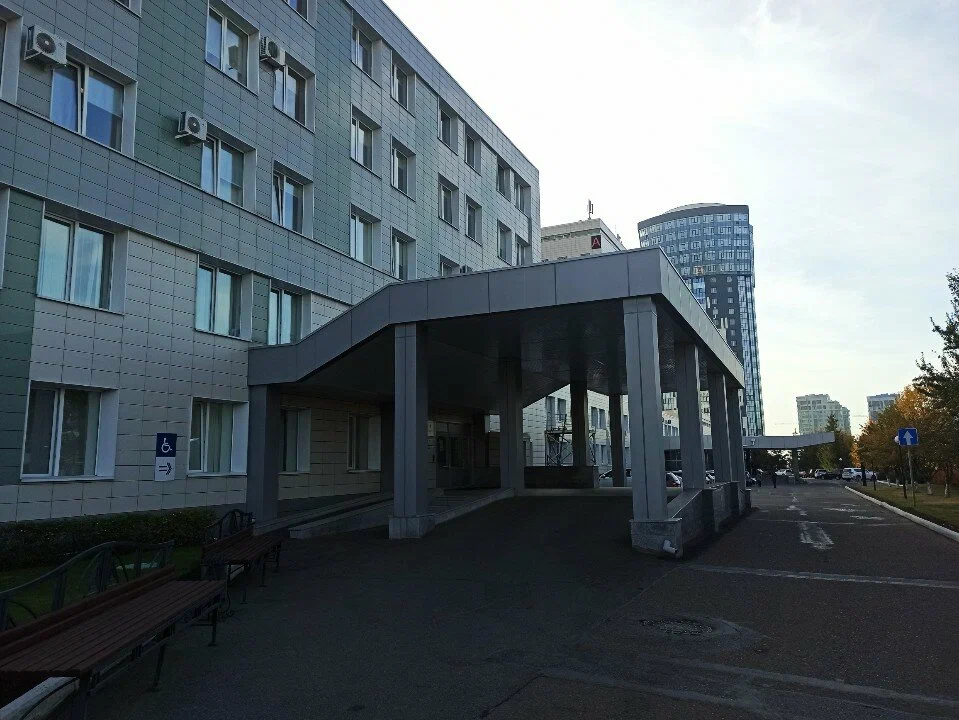 Межрегиональный клинико-диагностический центр