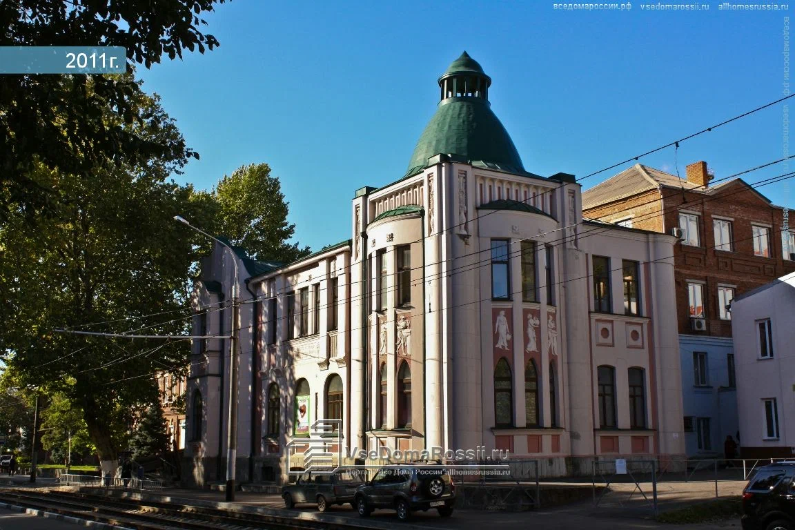 ГБУЗ «Детский лечебно-реабилитационный центр города Краснодара»